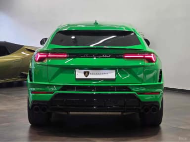 Urus