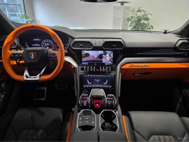 Urus