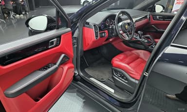 Cayenne (PO536)