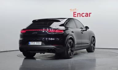 Cayenne (PO536)