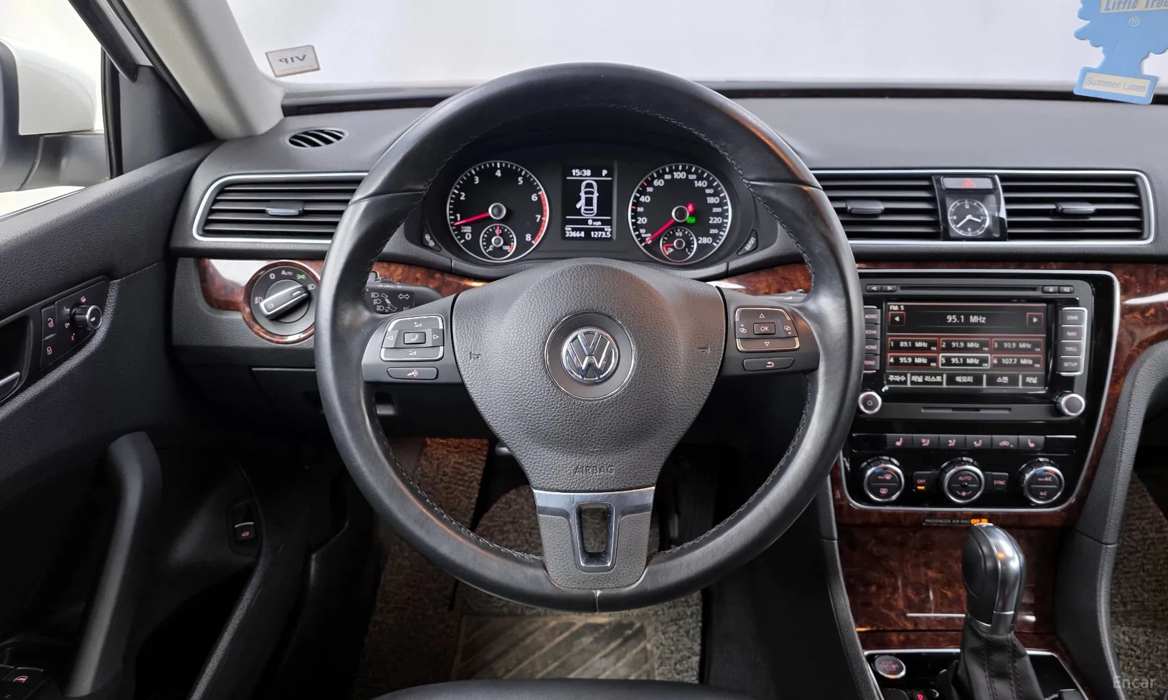 The New Passat