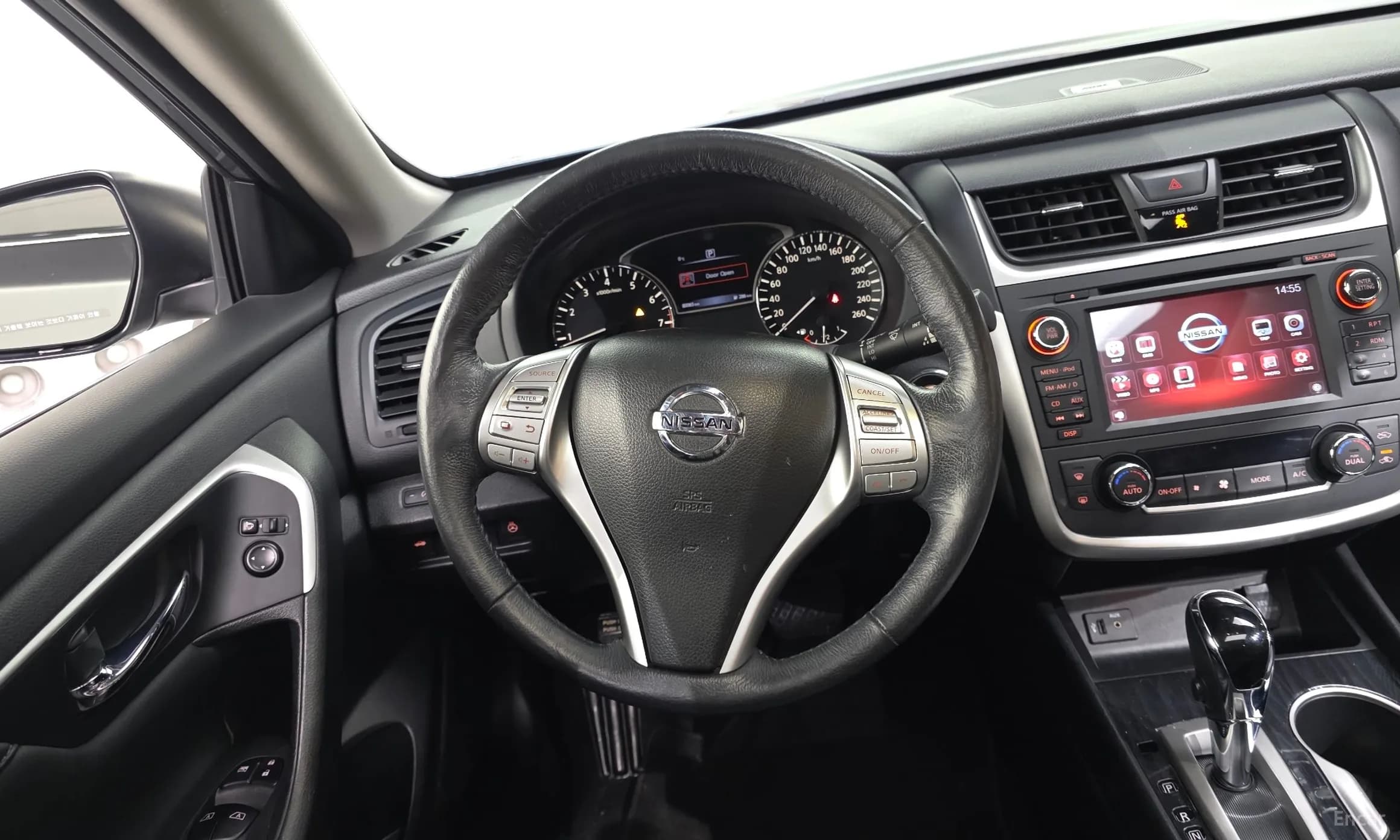 Altima
