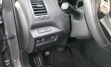 Altima