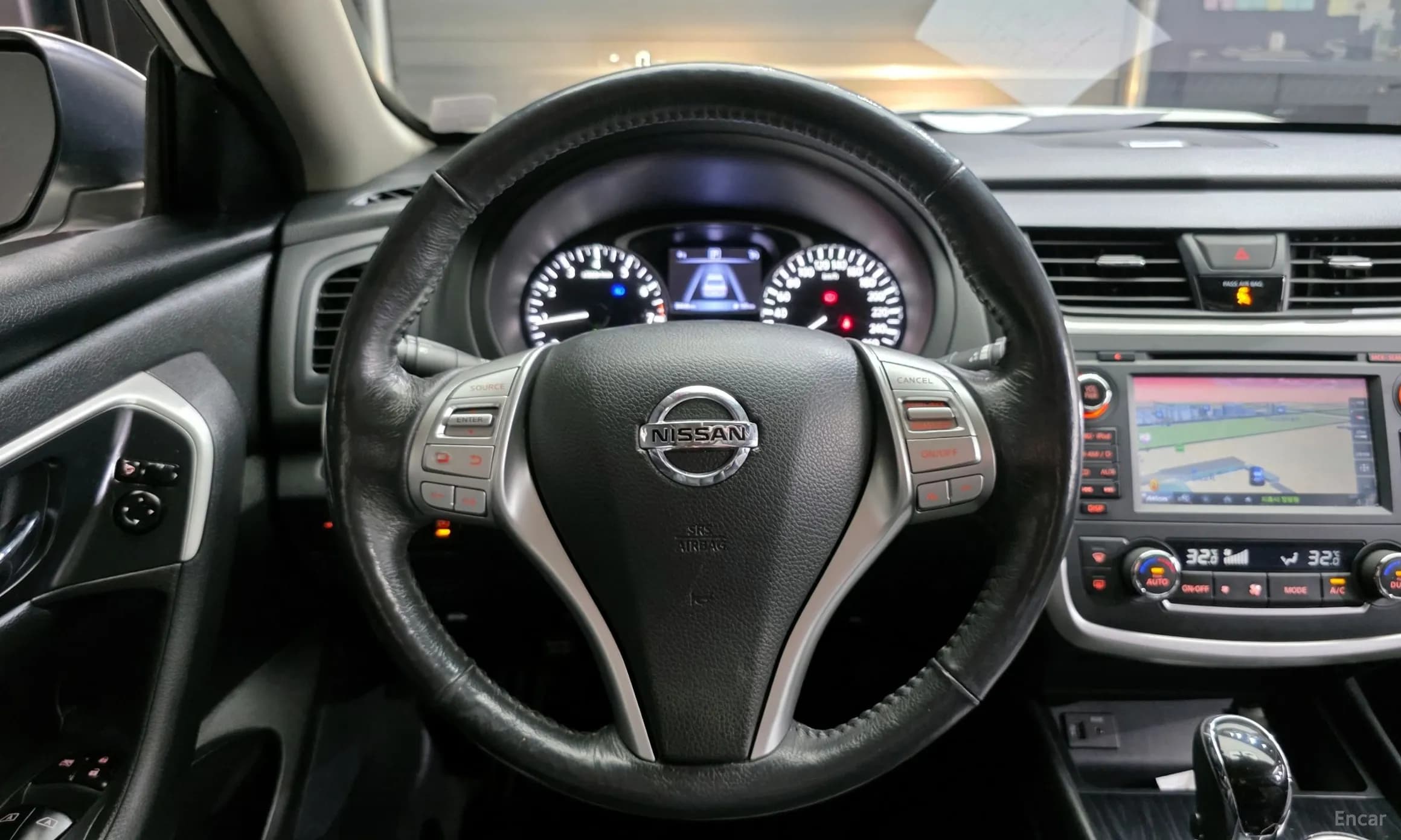 Altima
