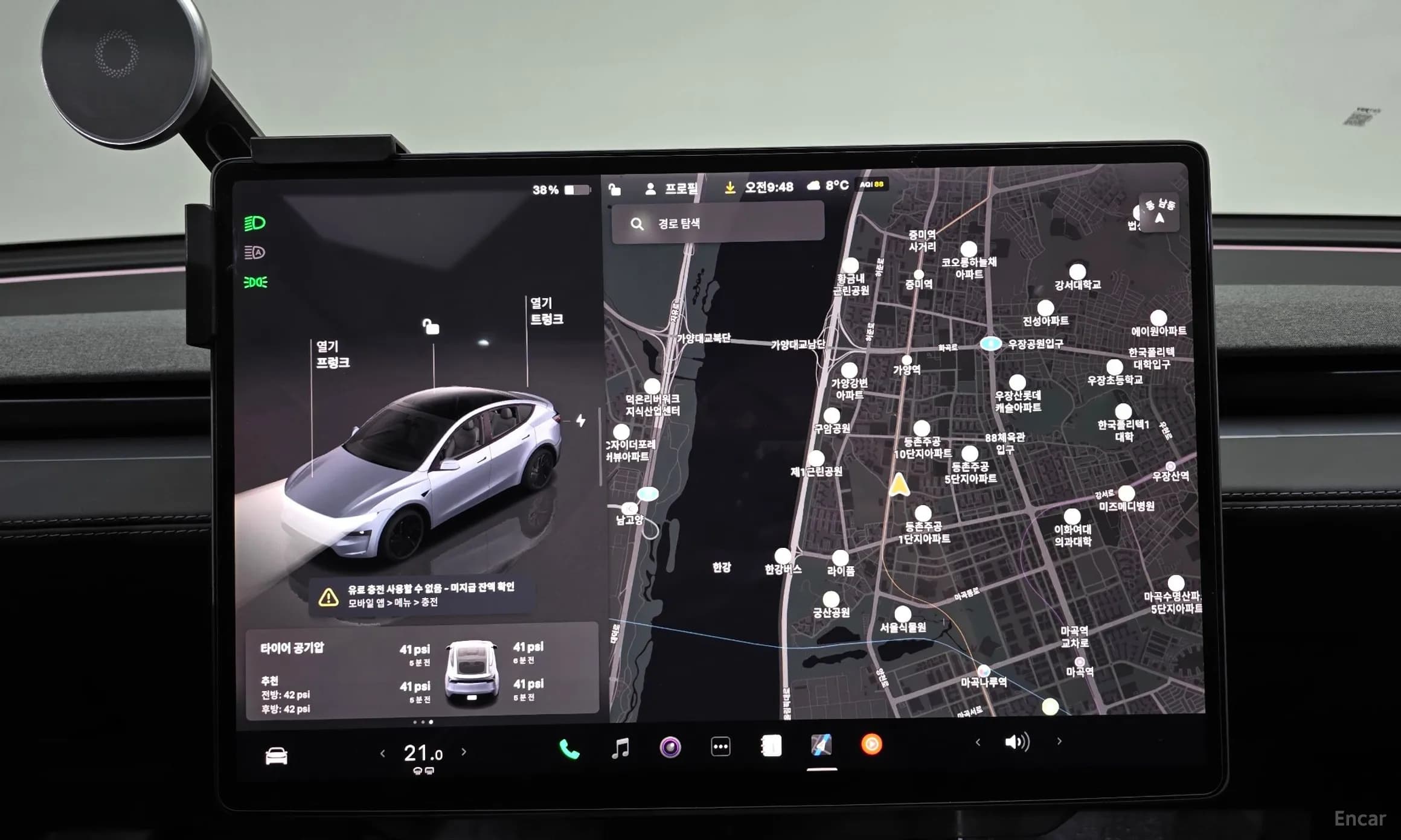 Model Y
