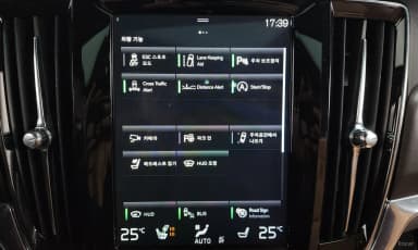 V90 Cross Country
