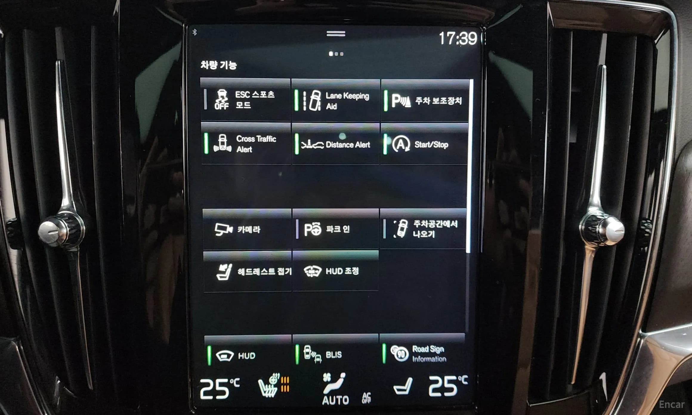 V90 Cross Country