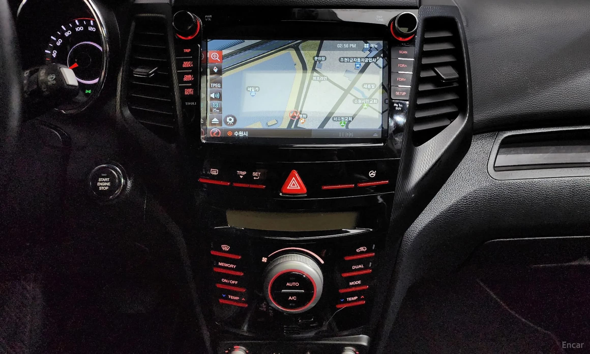 Tivoli Air