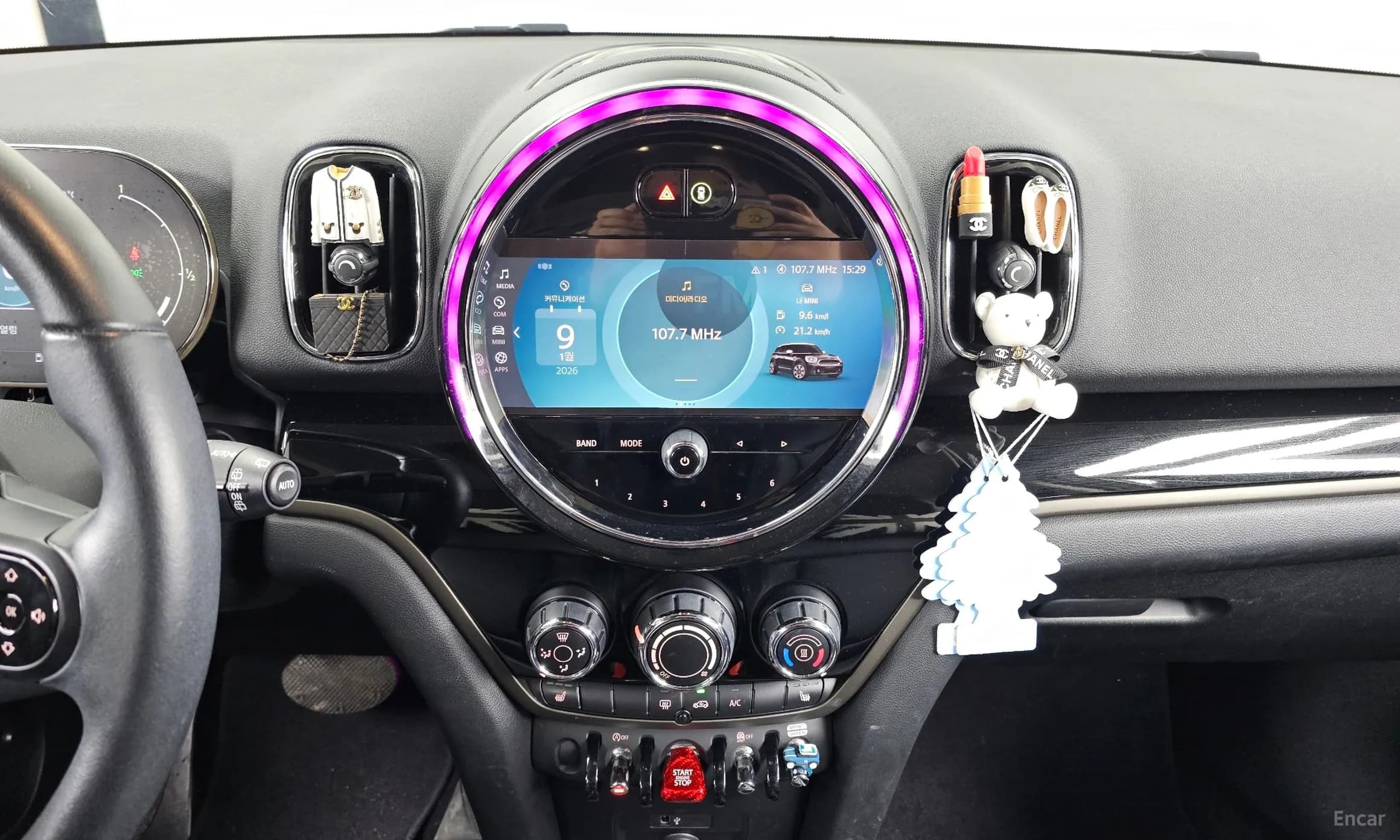 Cooper Countryman