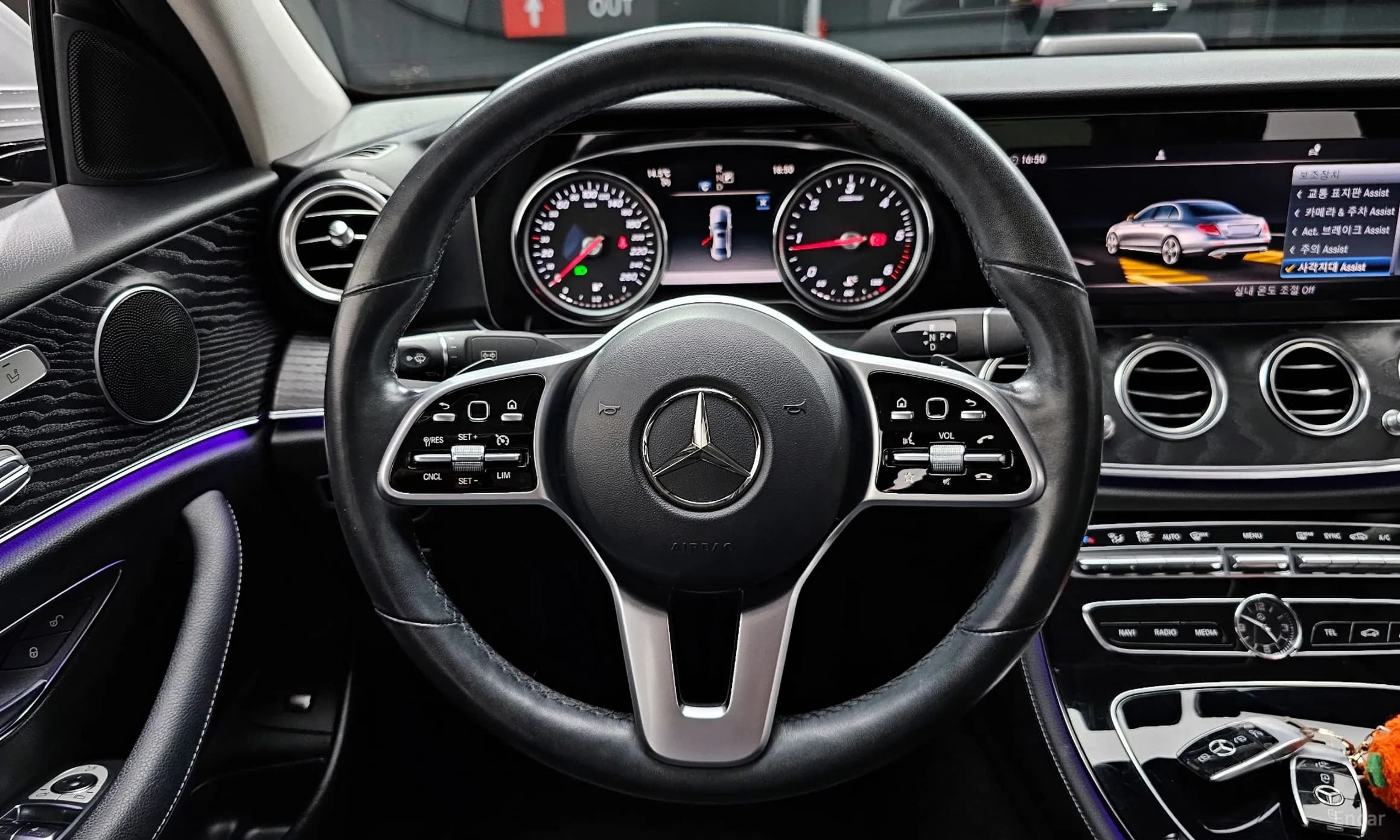 E-Class W213