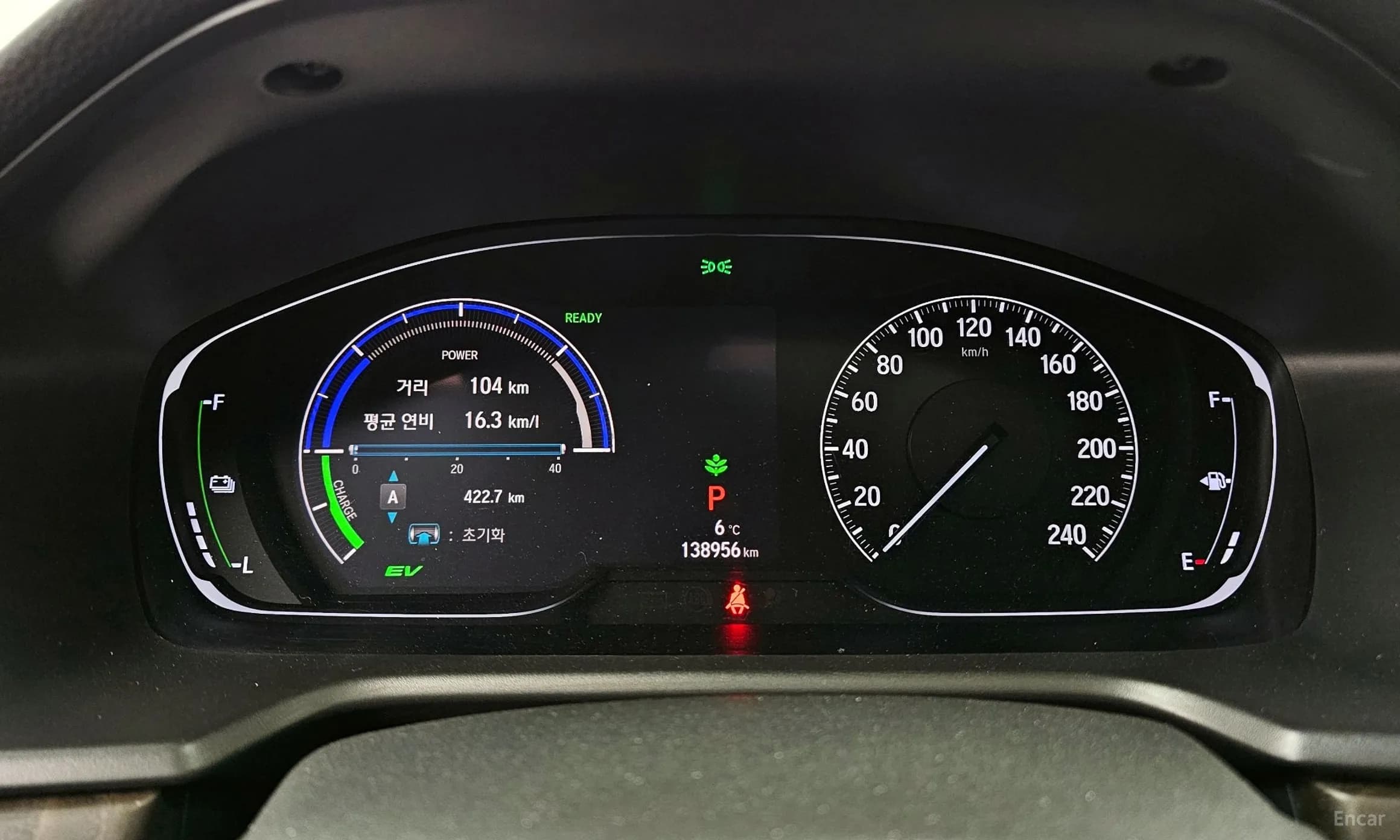 Accord 10th Generation