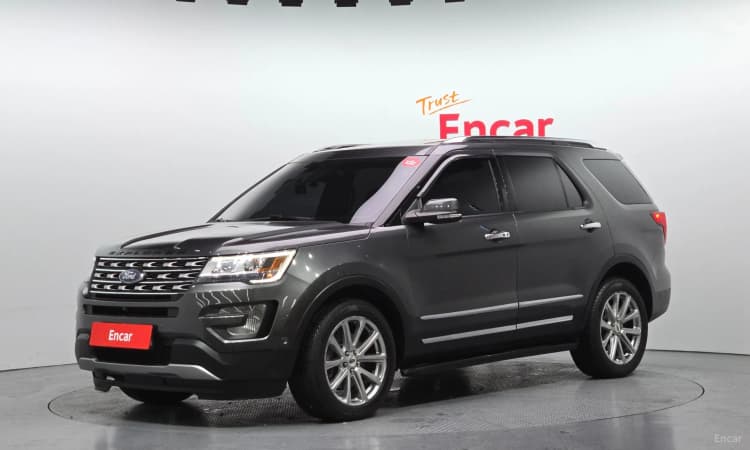 Explorer