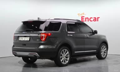 Explorer