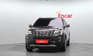 Explorer