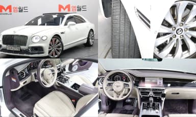 Flying Spur 3rd Generation