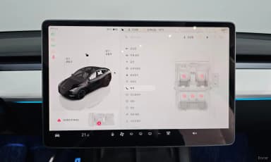 Model Y