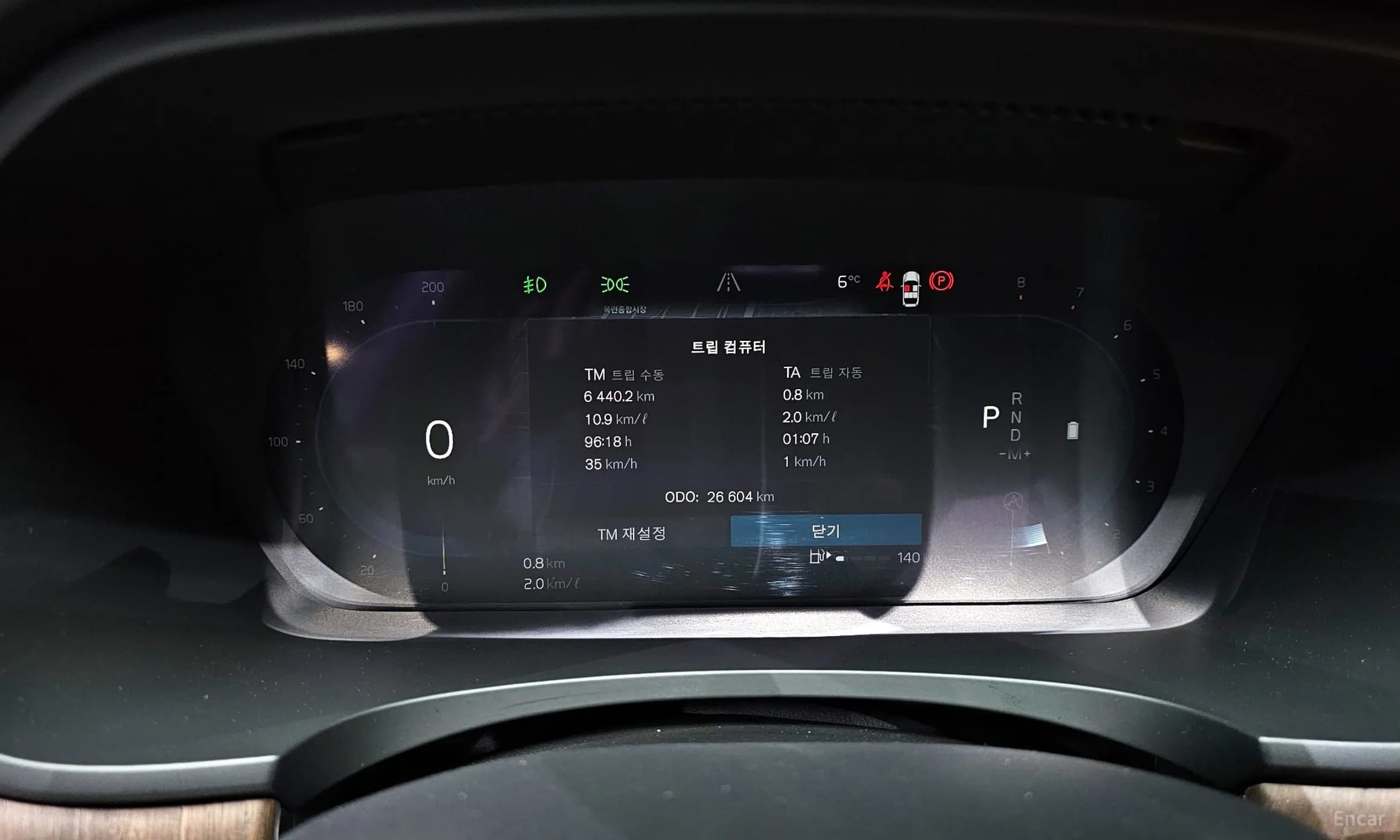 S90