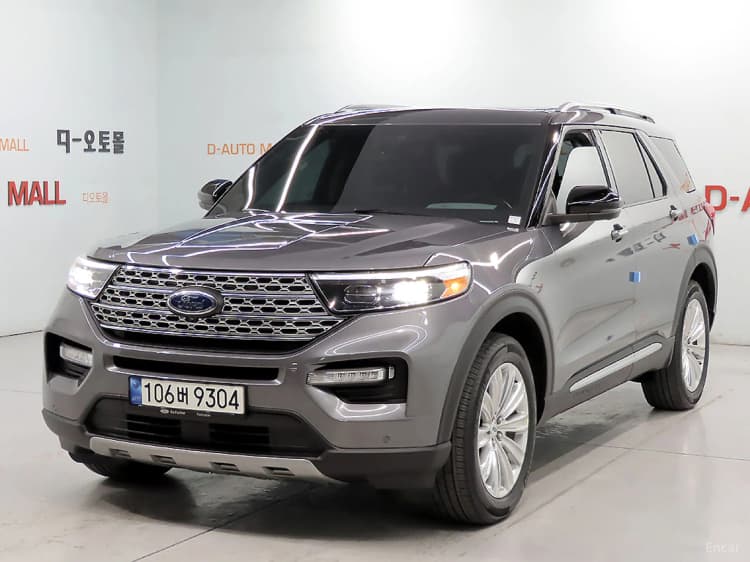Explorer 6th Generation