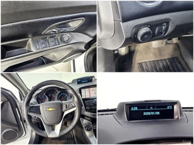 Cruze