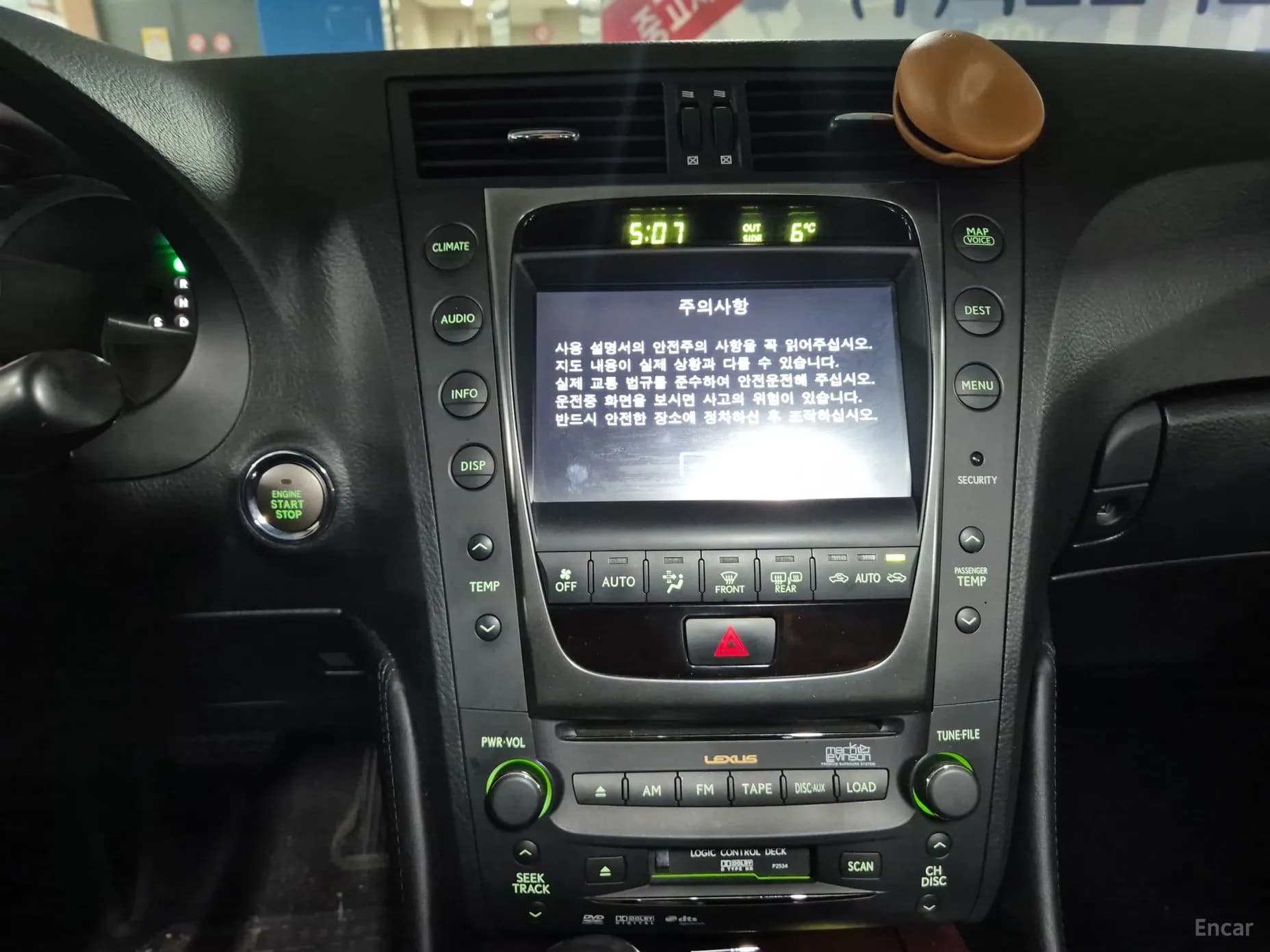 GS460