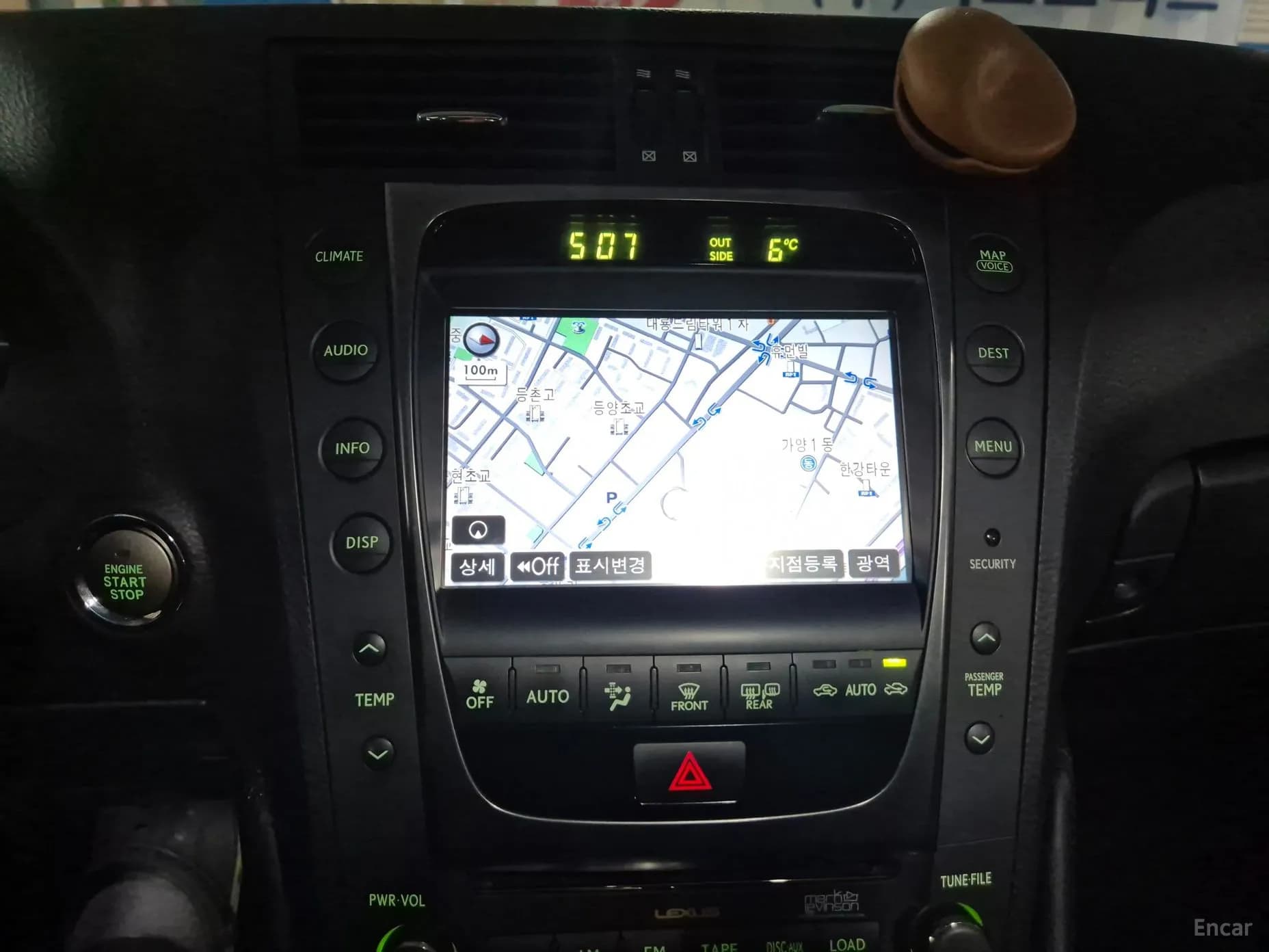 GS460