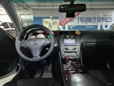 GS460