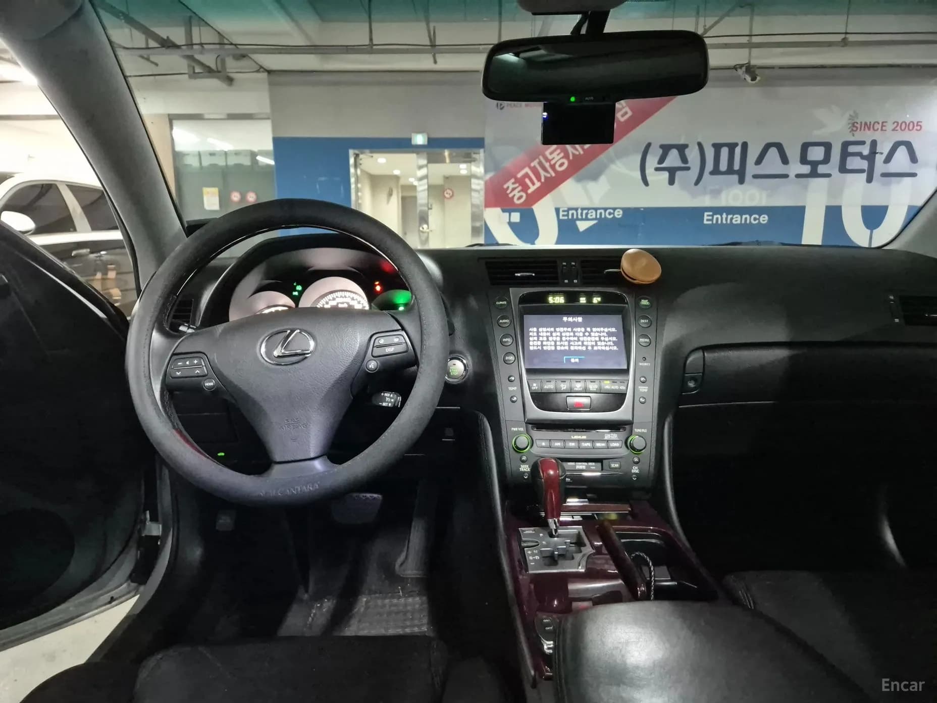 GS460
