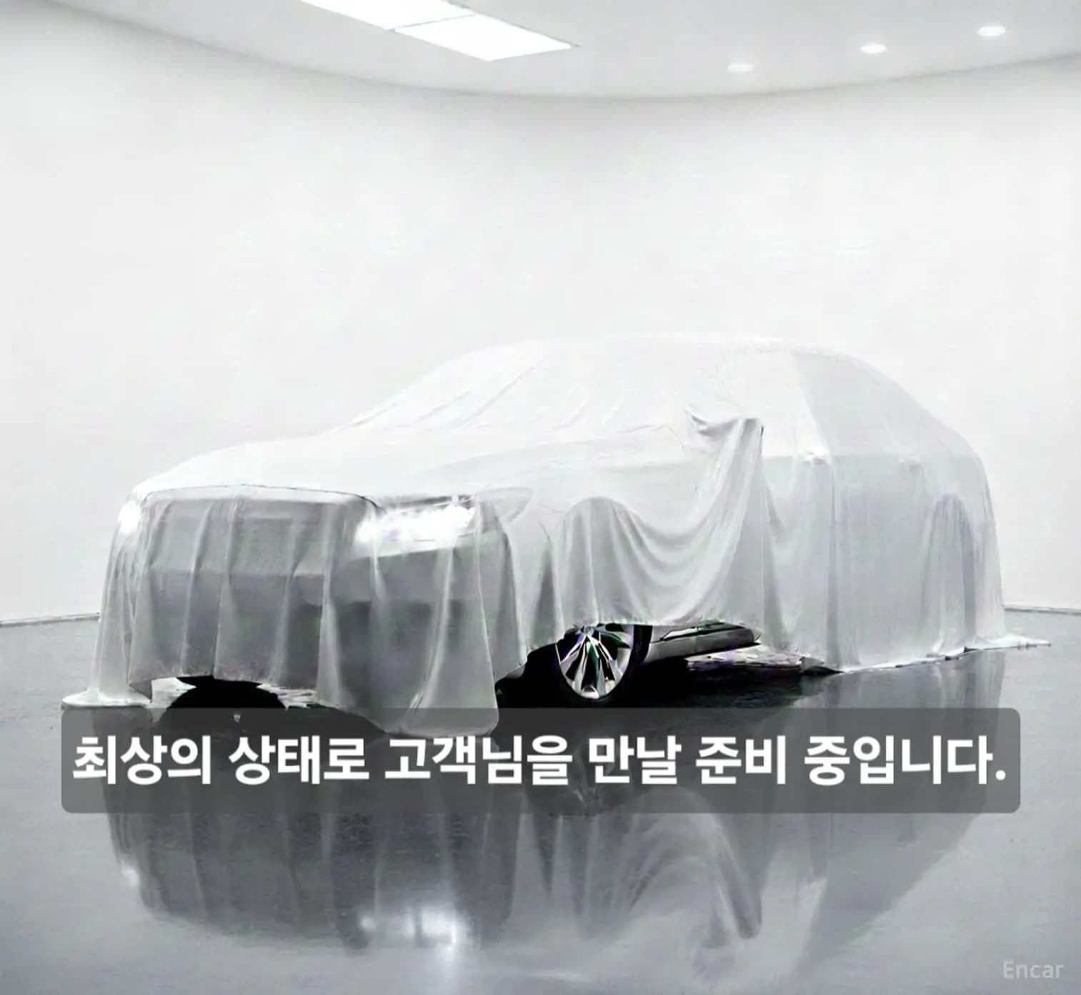 New A4