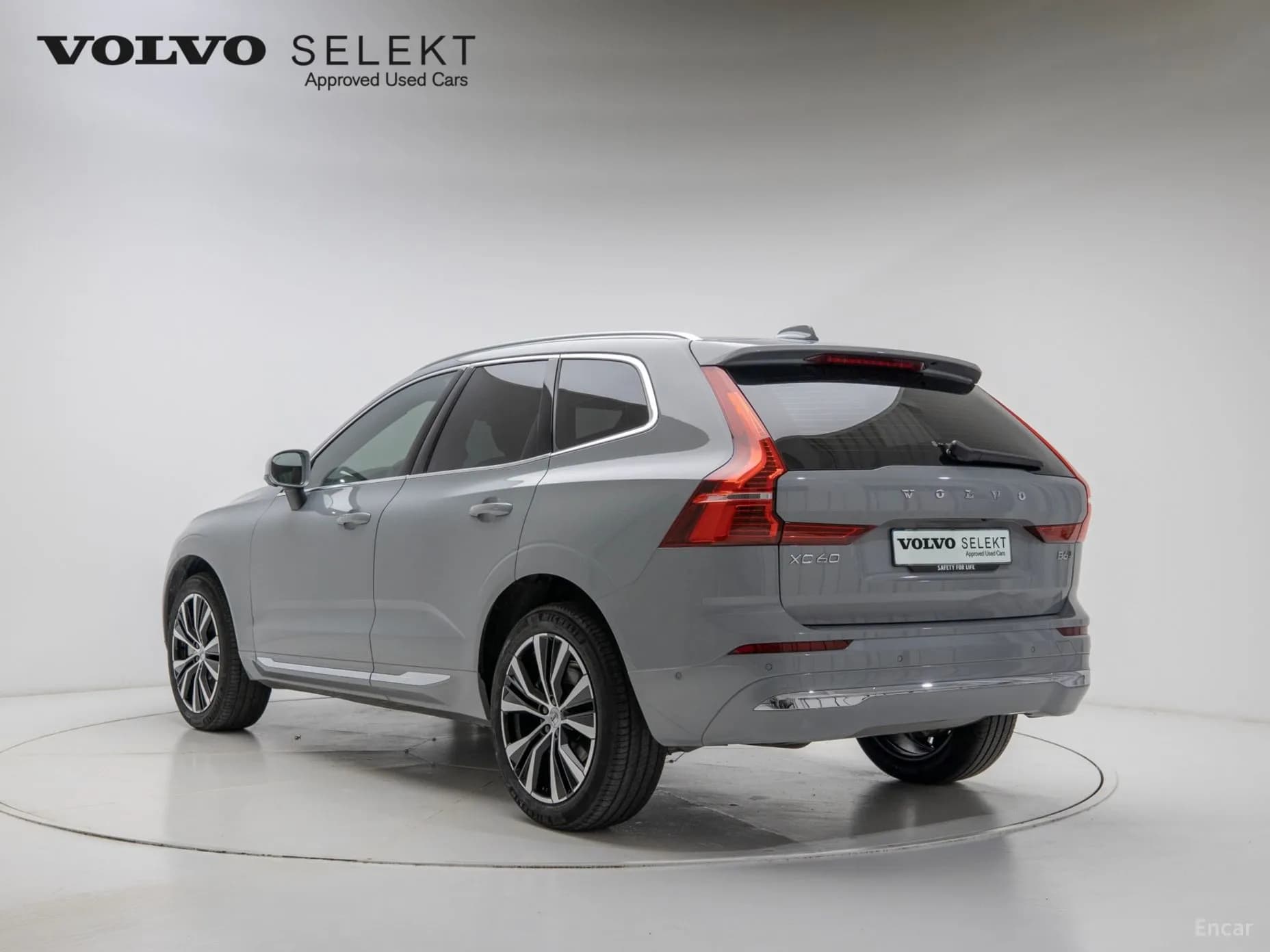 XC60 Gen 2