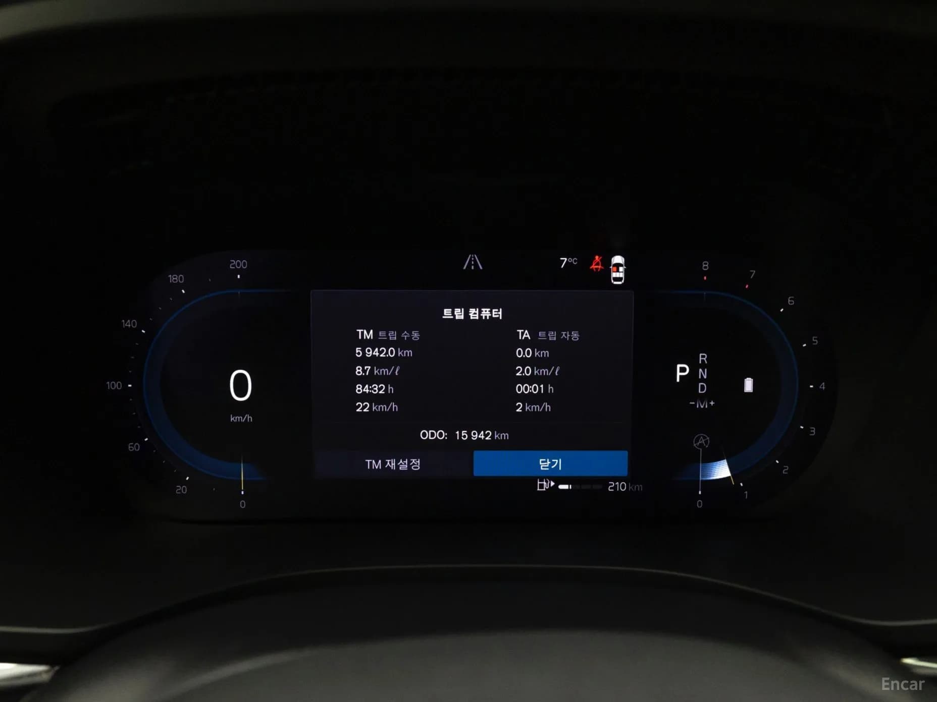 XC60 Gen 2