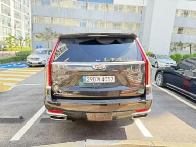 Escalade 5th Generation