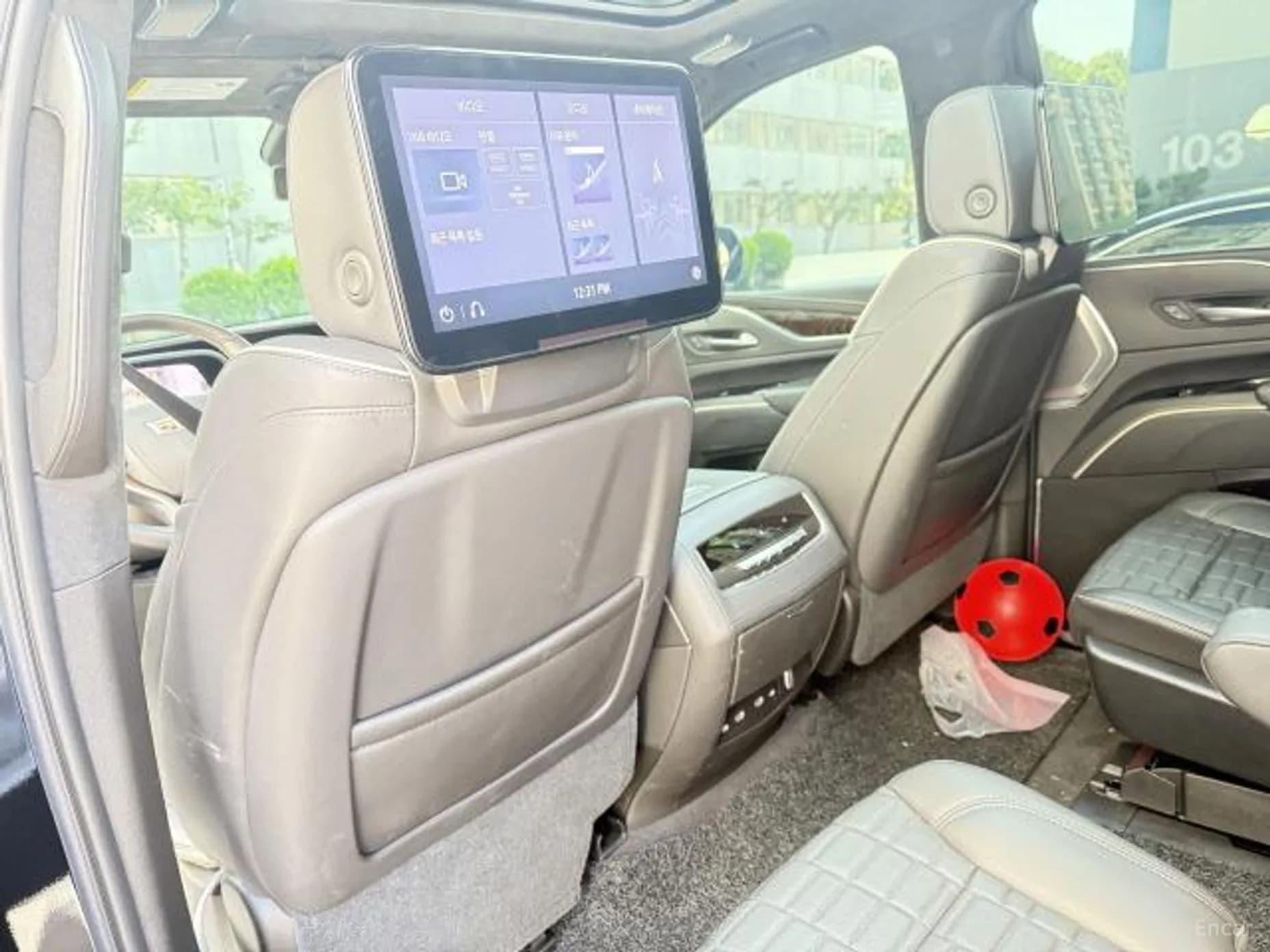 Escalade 5th Generation