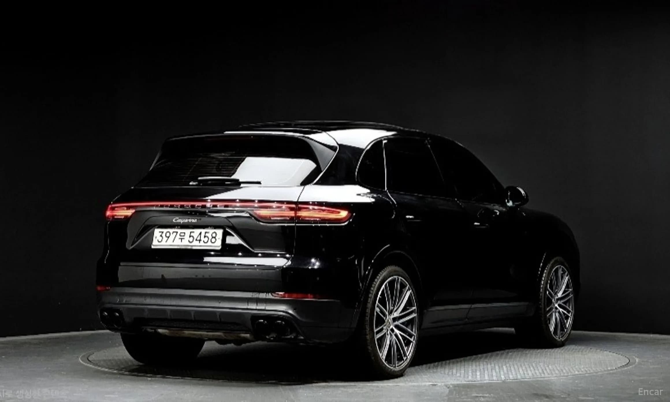 Cayenne (PO536)