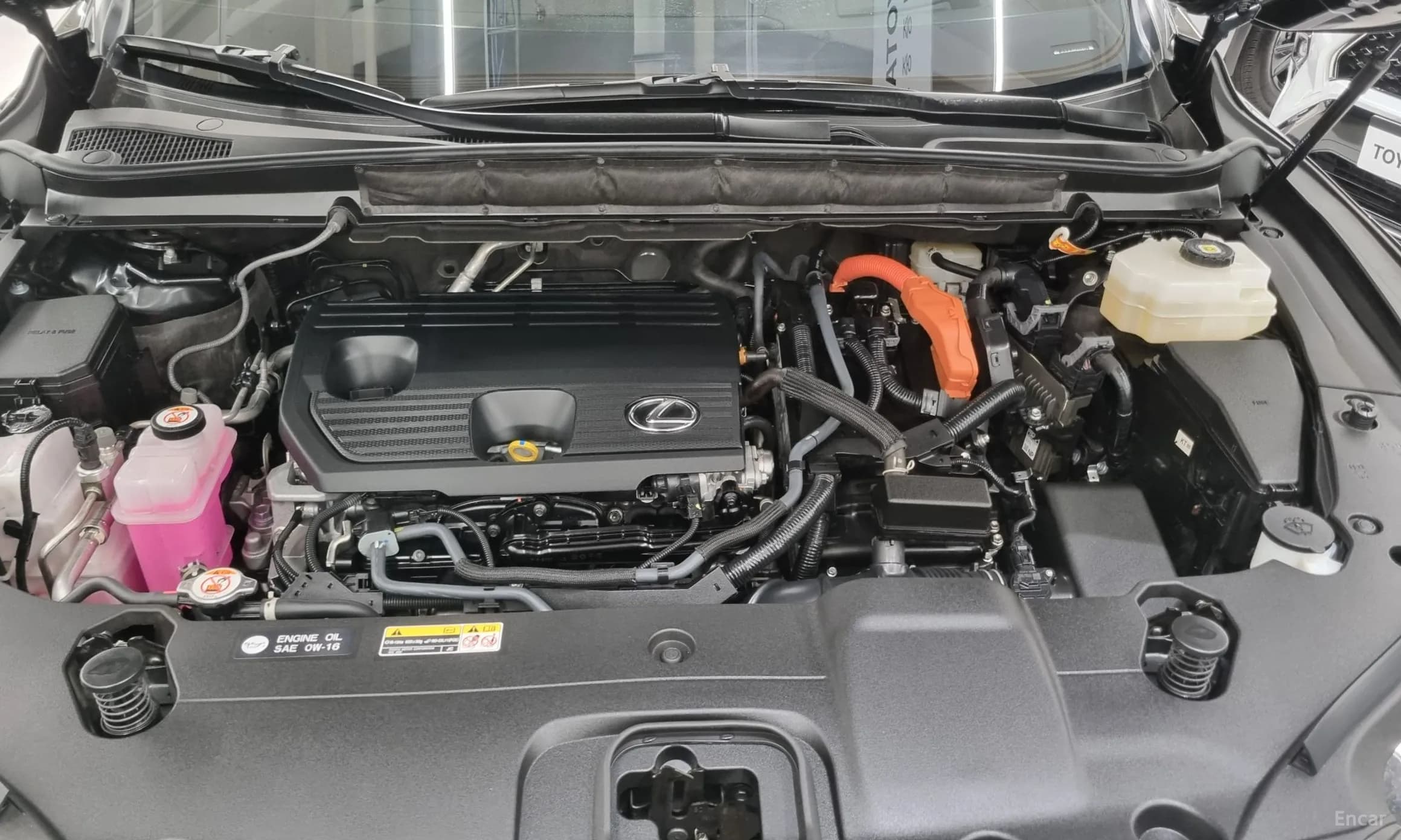 RX350h 5th Generation