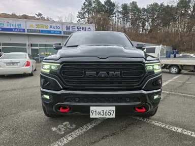 Lampickup