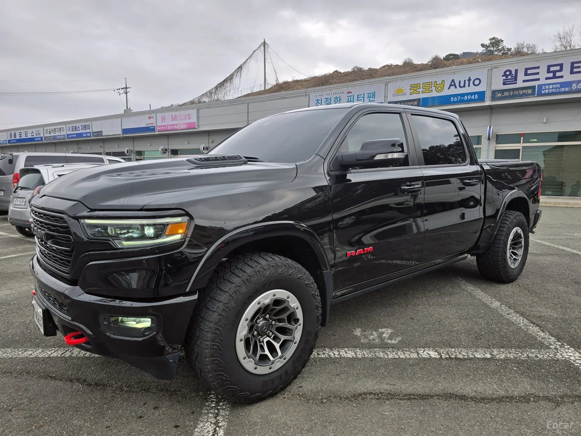 Lampickup