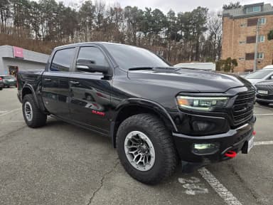 Lampickup