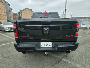 Lampickup