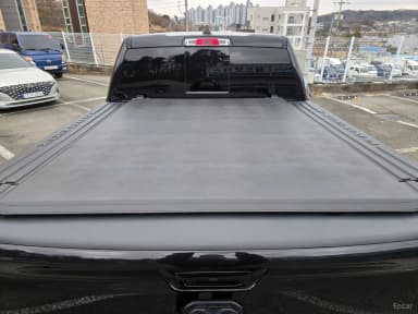 Lampickup