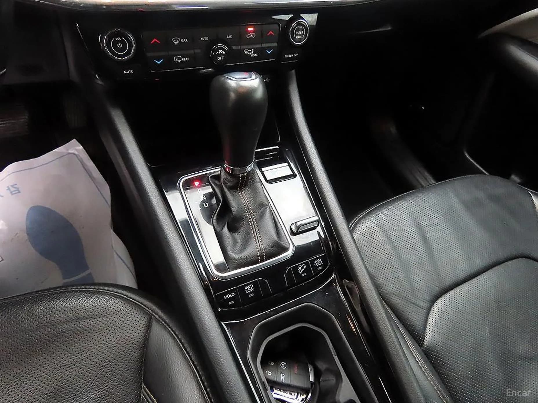 Compass 2nd Generation