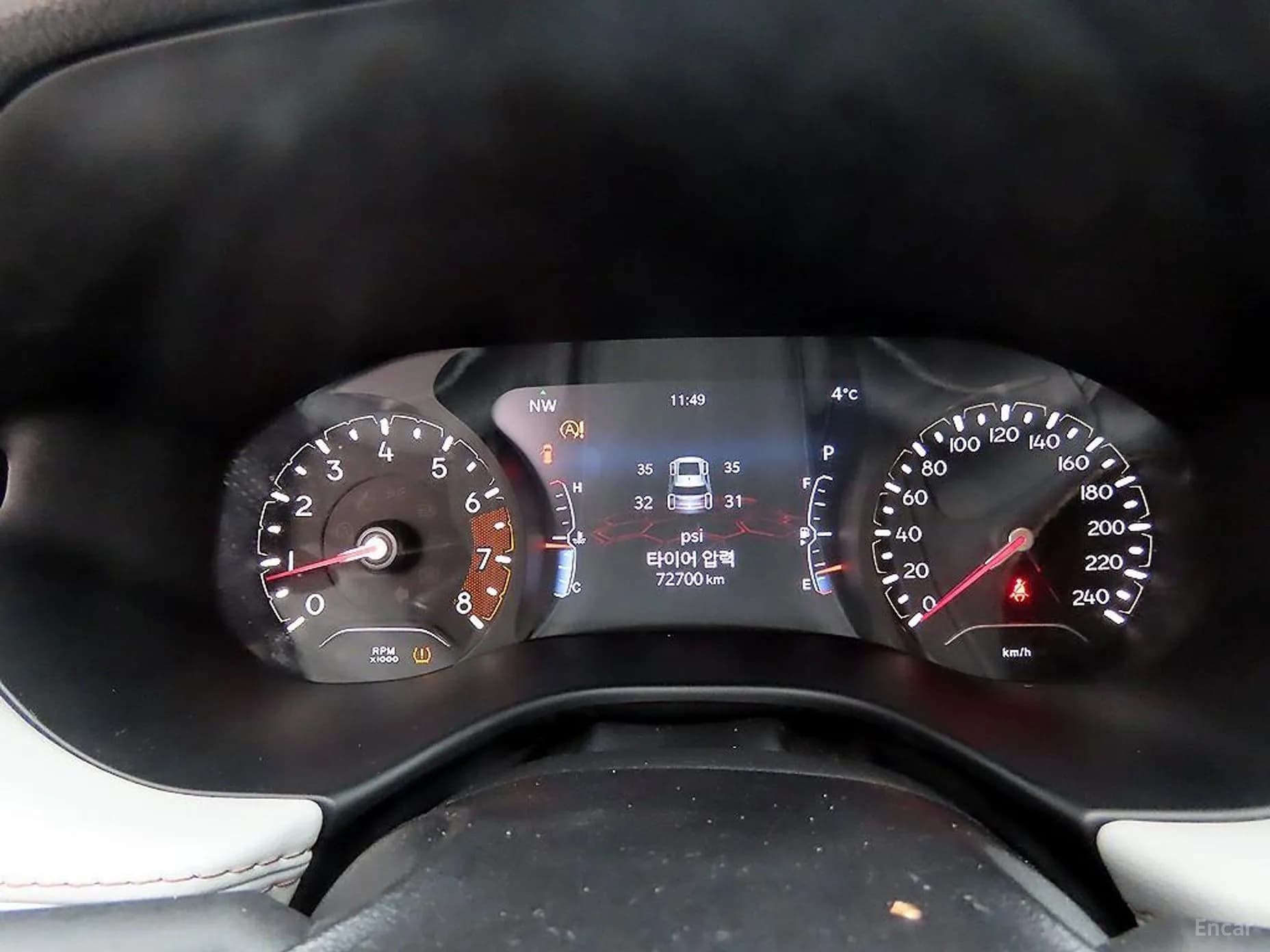 Compass 2nd Generation
