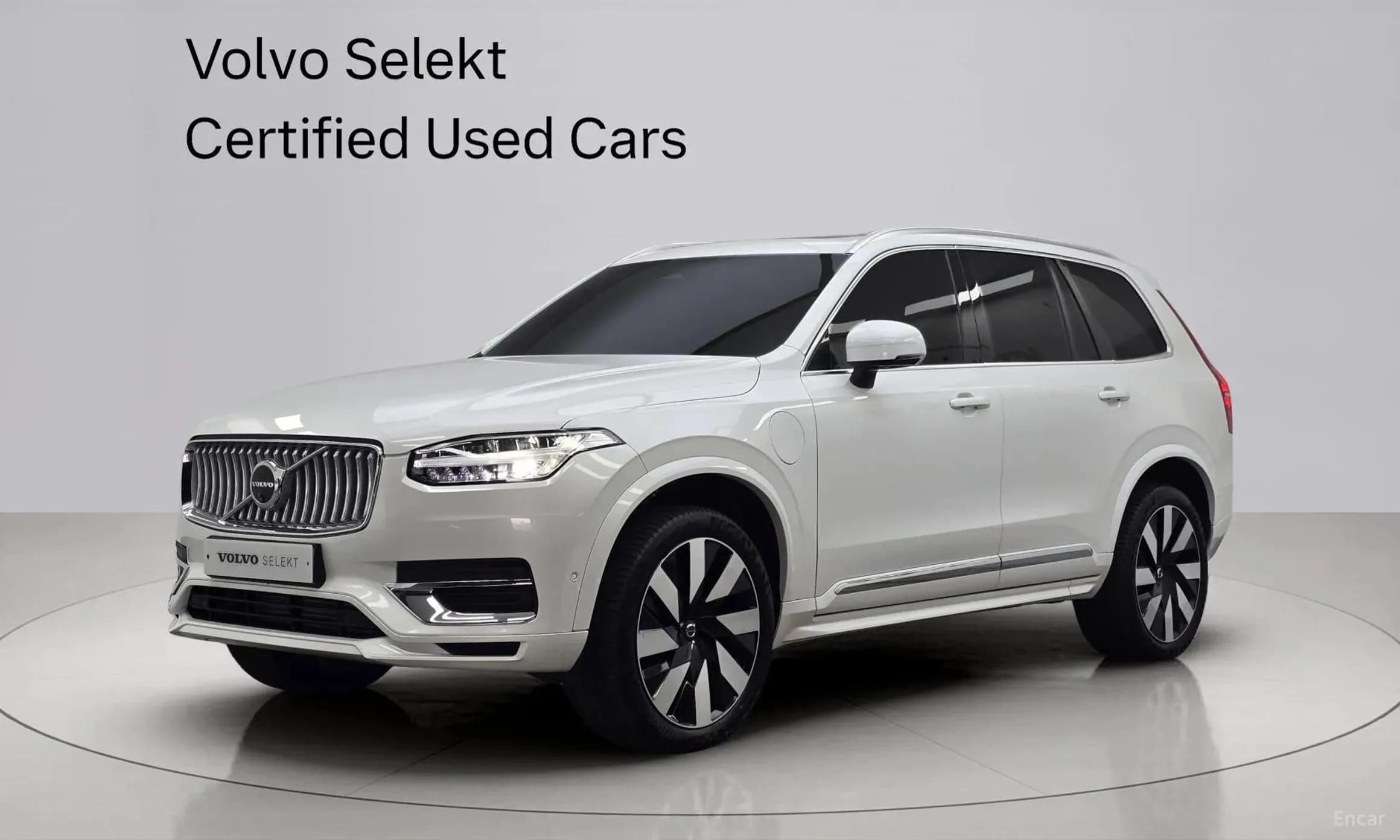 XC90 Gen 2