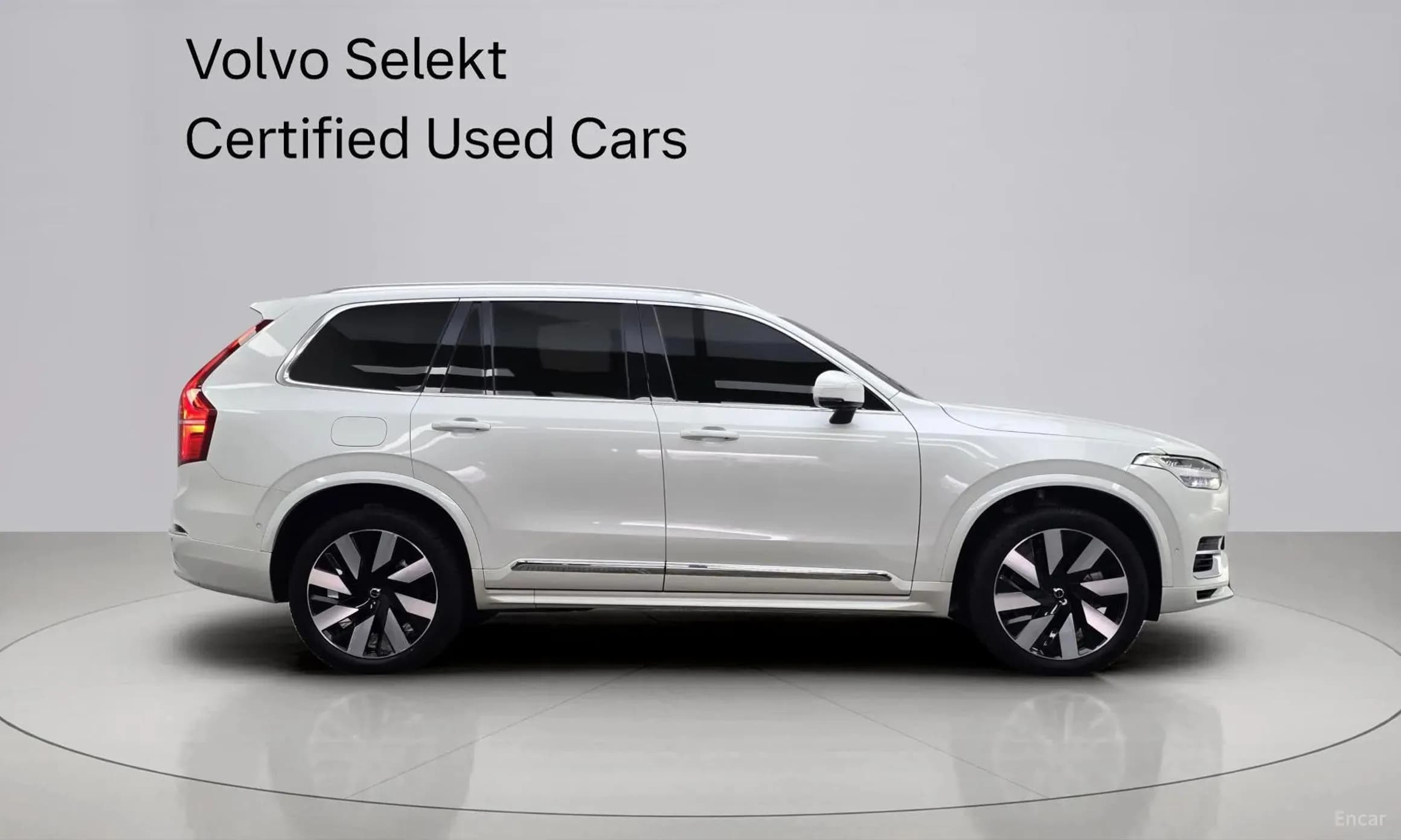 XC90 Gen 2