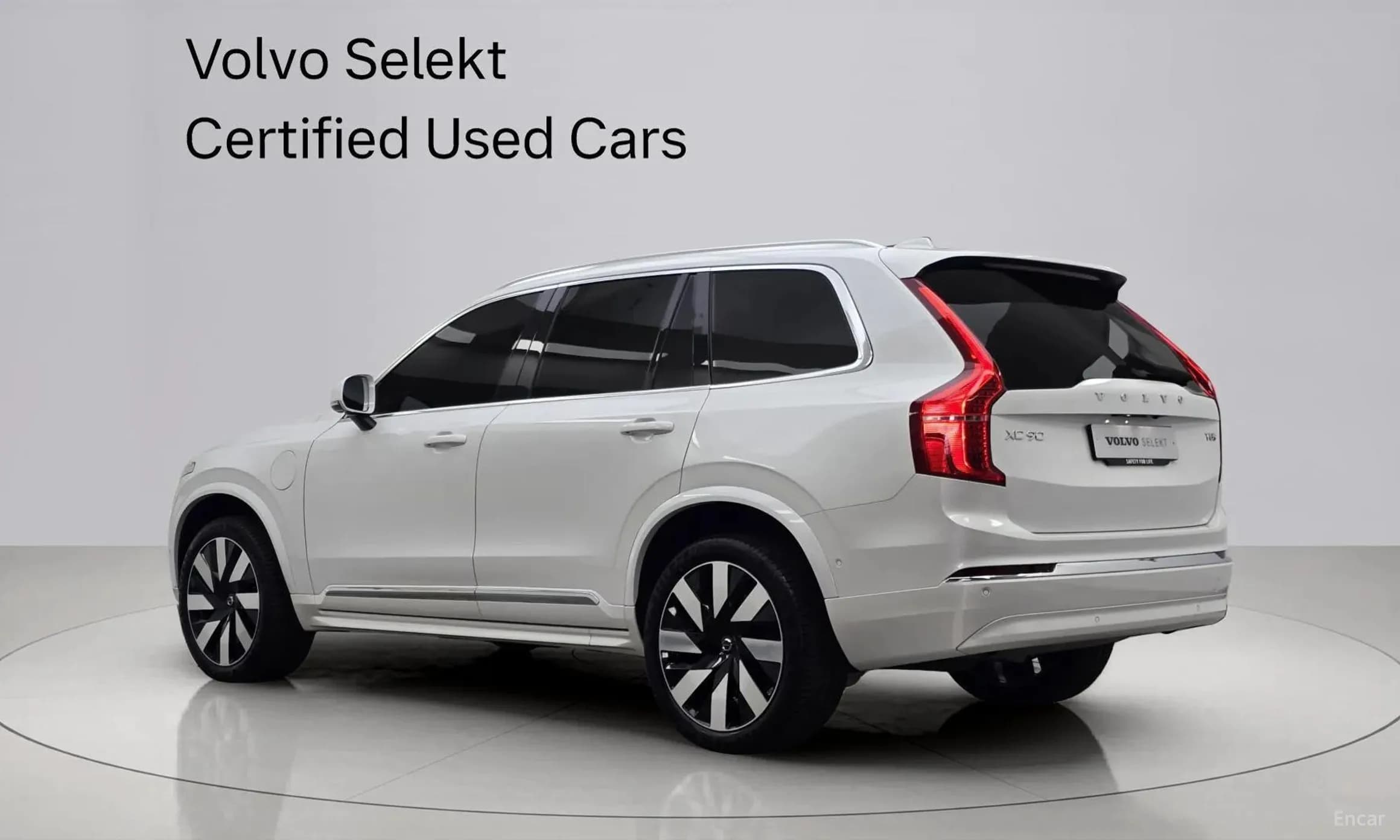 XC90 Gen 2