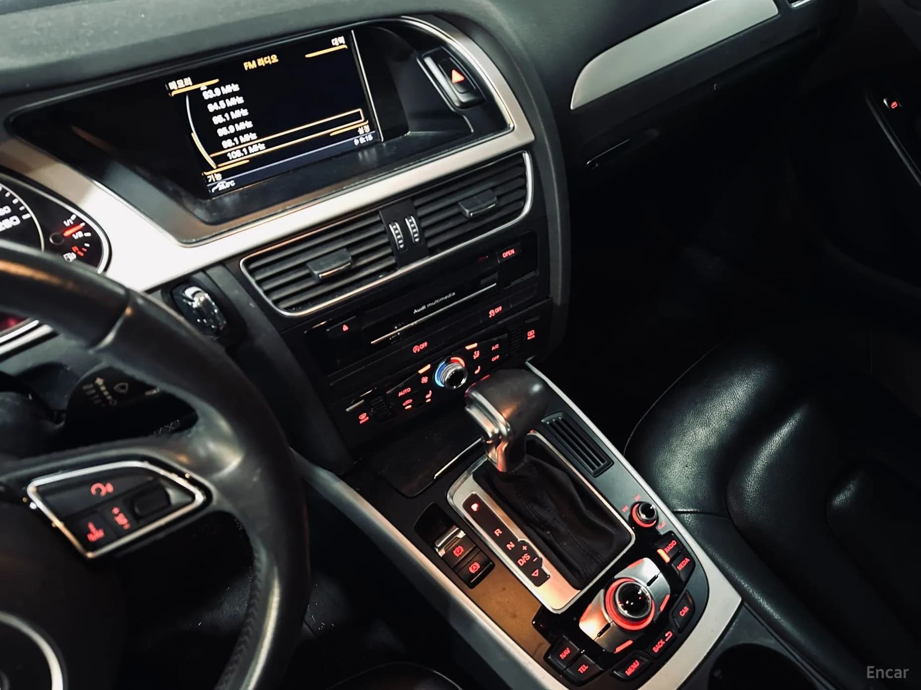 New A4