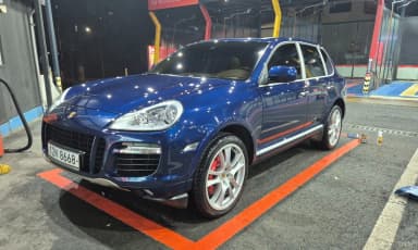 Cayenne
