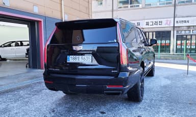 Escalade 5th Generation