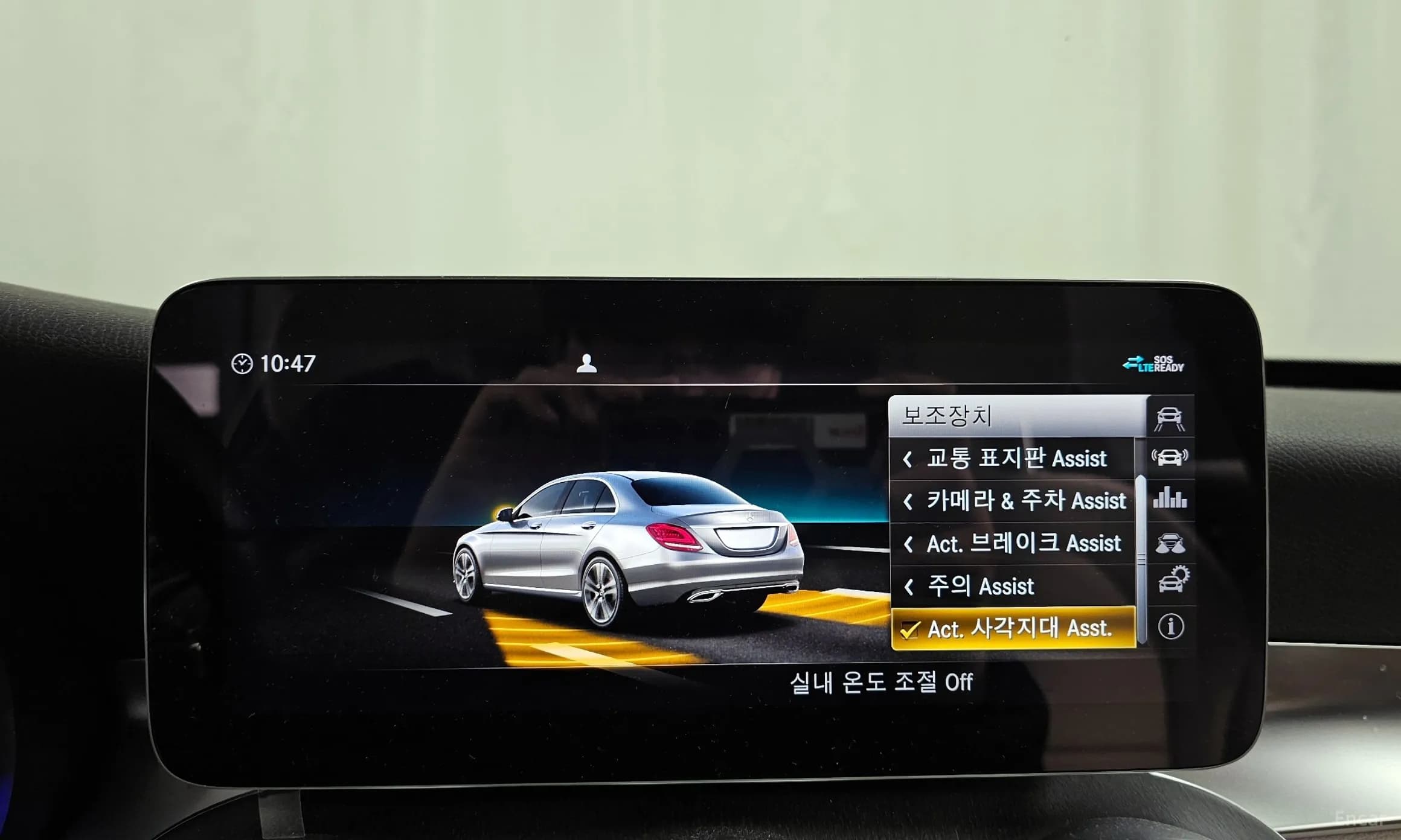 C-Class W205