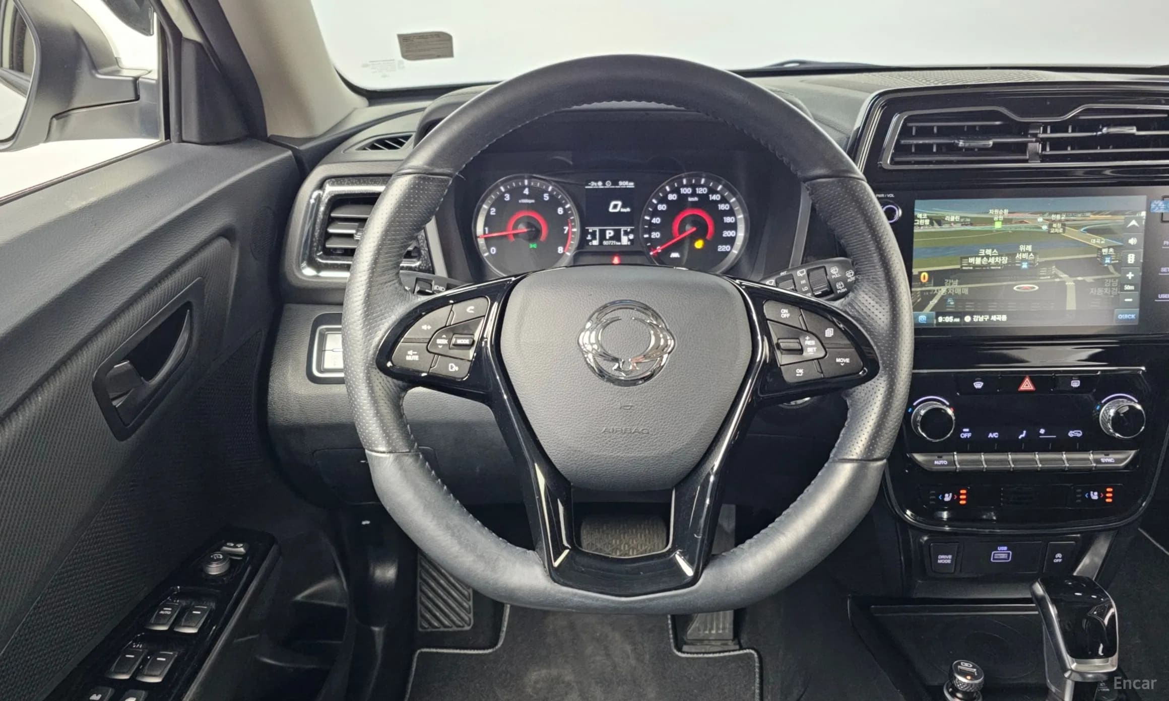 Berry New Tivoli