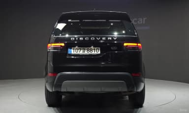 Discovery 5
